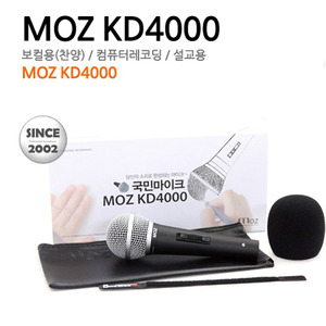 MOZ 모즈 보컬 마이크 KD4000 뮤직메카