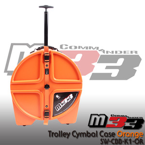 M33 Trolley Cymbal Hard Case Orange 22 심벌케이스 SW-CBB-K1-OR뮤직메카