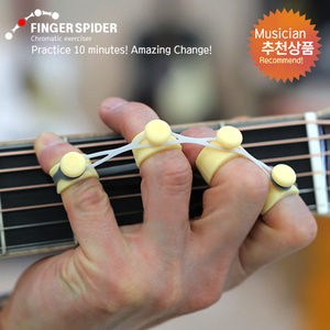 핑거스파이더 핑거 연습기 옐로우 기타연습기뮤직메카